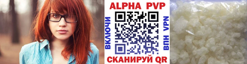 Где купить Сухой Лог Амфетамин  А ПВП  МЕФ  КОКАИН  Каннабис 