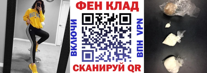 Амфетамин 97%  Сухой Лог 