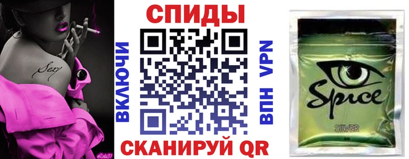 Бутират 99%  Сухой Лог 
