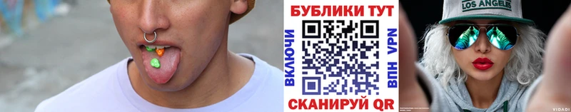 Ecstasy ешки  Сухой Лог 