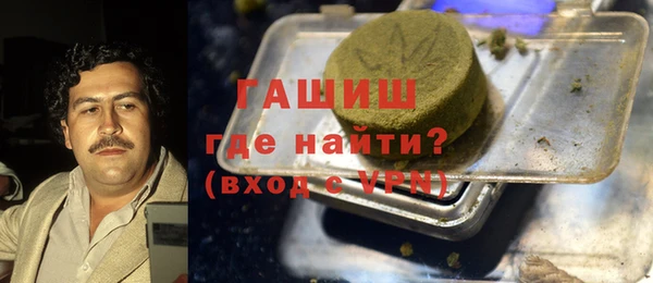дмт Аркадак