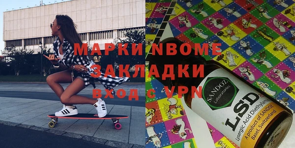 дмт Аркадак