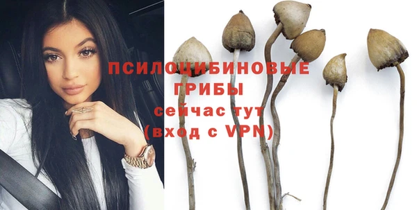 кокаин колумбия Армянск