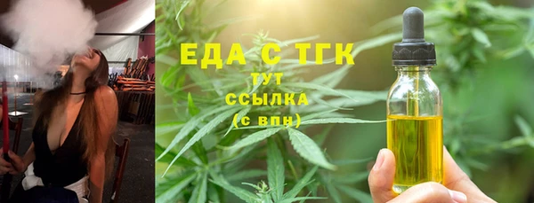 МДПВ Новодвинск