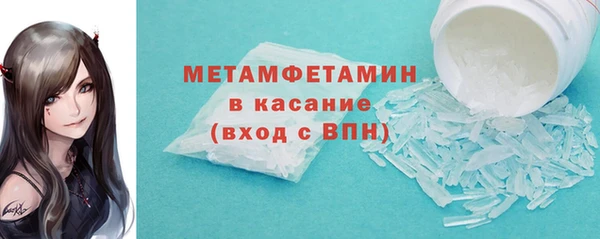 кокаин колумбия Армянск