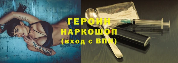 дмт Аркадак