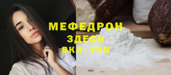 дмт Аркадак