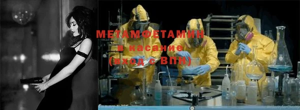 дмт Аркадак