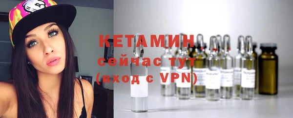 кокаин колумбия Армянск