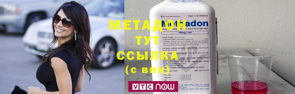 дмт Аркадак