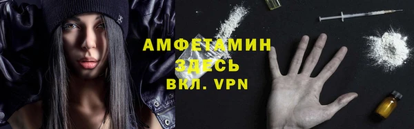 кокаин колумбия Армянск
