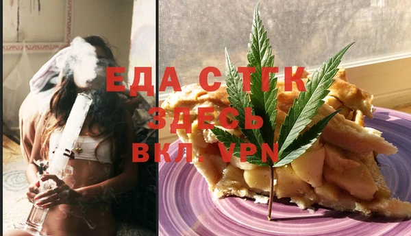 кокаин колумбия Армянск