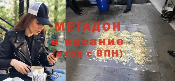 кокаин колумбия Армянск