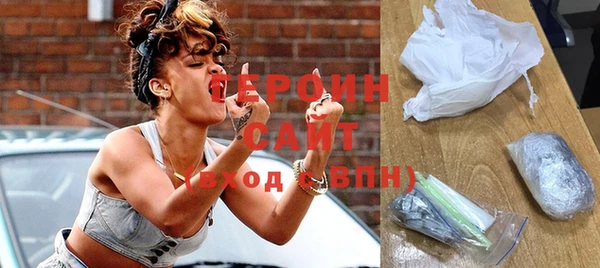 кокаин колумбия Армянск