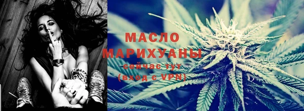 дмт Аркадак