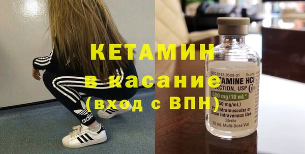 дмт Аркадак