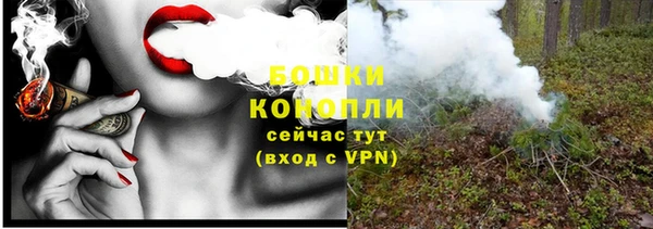 кокаин колумбия Армянск