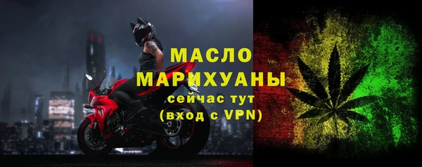 дмт Аркадак