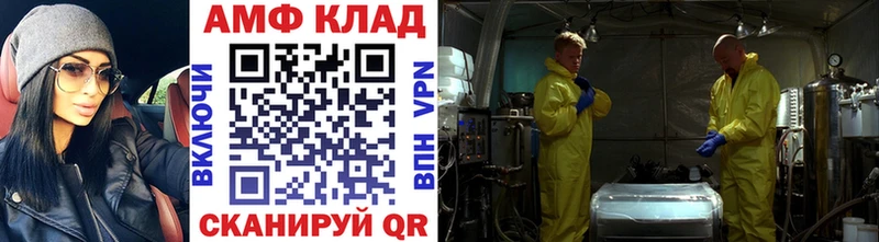 цена наркотик  Сухой Лог  Метамфетамин пудра 