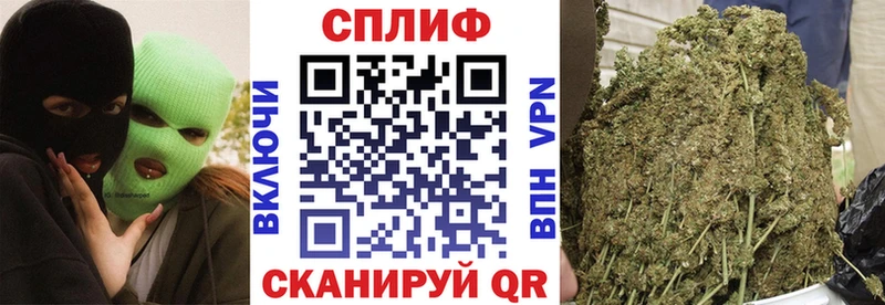 Марихуана OG Kush  Сухой Лог 